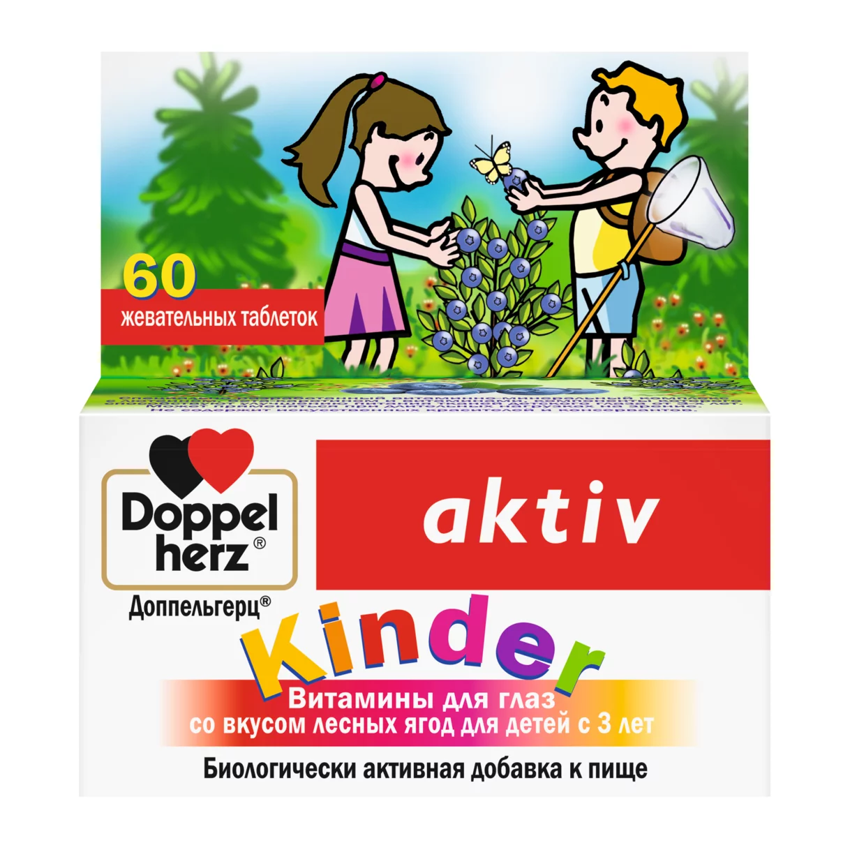 Illustration of the product packaging Doppelherz Kinder Витамины для глаз front view